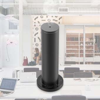 home scent machine