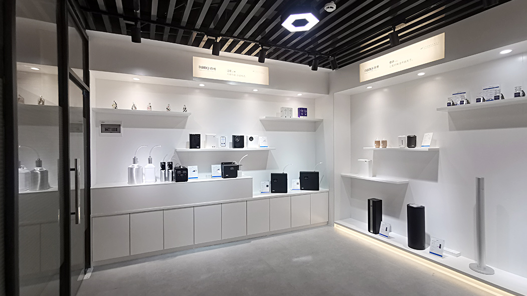 New Showroom of Scent machine and Aroma Oil