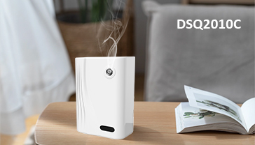 DSQ2010C Wall-mounted Scent Diffuser